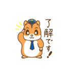 はむちゃんたちの日常使えるスタンプ（個別スタンプ：3）