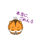 はむちゃんたちの日常使えるスタンプ（個別スタンプ：29）