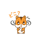はむちゃんたちの日常使えるスタンプ（個別スタンプ：35）