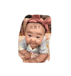 花坊主(4.0)（個別スタンプ：12）