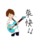 音楽仲間の日常（個別スタンプ：1）