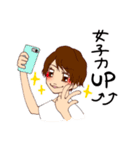 音楽仲間の日常（個別スタンプ：4）