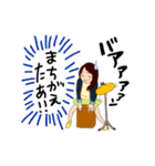 音楽仲間の日常（個別スタンプ：14）