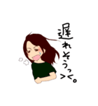 音楽仲間の日常（個別スタンプ：17）