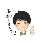 音楽仲間の日常（個別スタンプ：19）