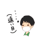 音楽仲間の日常（個別スタンプ：23）