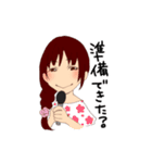 音楽仲間の日常（個別スタンプ：30）