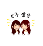 音楽仲間の日常（個別スタンプ：31）