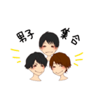 音楽仲間の日常（個別スタンプ：32）