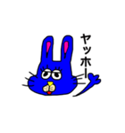 BLUEアニマルズ（ウサギ）（個別スタンプ：1）