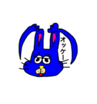 BLUEアニマルズ（ウサギ）（個別スタンプ：3）