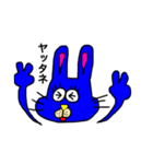 BLUEアニマルズ（ウサギ）（個別スタンプ：5）