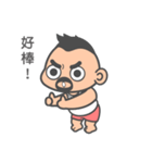 little uncle（個別スタンプ：3）