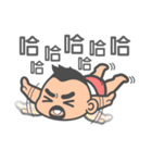 little uncle（個別スタンプ：6）