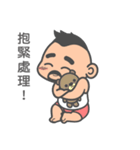 little uncle（個別スタンプ：7）
