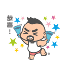 little uncle（個別スタンプ：8）