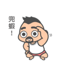 little uncle（個別スタンプ：9）