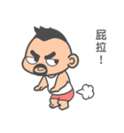 little uncle（個別スタンプ：11）