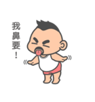 little uncle（個別スタンプ：12）