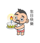 little uncle（個別スタンプ：14）