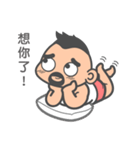 little uncle（個別スタンプ：15）