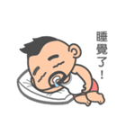 little uncle（個別スタンプ：16）