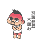 little uncle（個別スタンプ：18）