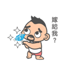 little uncle（個別スタンプ：21）