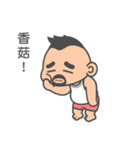 little uncle（個別スタンプ：25）