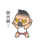 little uncle（個別スタンプ：30）