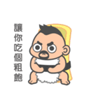 little uncle（個別スタンプ：33）