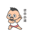 little uncle（個別スタンプ：36）
