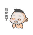 little uncle（個別スタンプ：39）