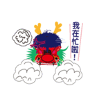 Zodiac Dragon - Top（個別スタンプ：1）