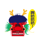 Zodiac Dragon - Top（個別スタンプ：7）