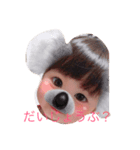 こころこはる（個別スタンプ：1）