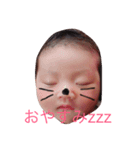 こころこはる（個別スタンプ：2）