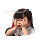 こころこはる（個別スタンプ：5）