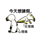 Artificial Bunny（個別スタンプ：3）
