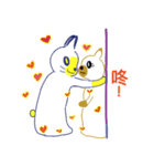 Artificial Bunny（個別スタンプ：6）