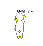 Artificial Bunny（個別スタンプ：16）