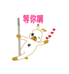 Artificial Bunny（個別スタンプ：22）