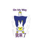 Artificial Bunny（個別スタンプ：23）