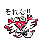 かにかにカンフー（個別スタンプ：2）