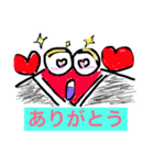 かにかにカンフー（個別スタンプ：8）