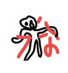 50音の…あ！（個別スタンプ：5）