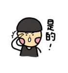 Alan's bar life（個別スタンプ：11）