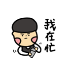 Alan's bar life（個別スタンプ：12）
