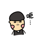 Alan's bar life（個別スタンプ：13）