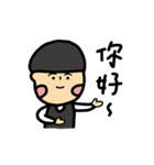Alan's bar life（個別スタンプ：15）